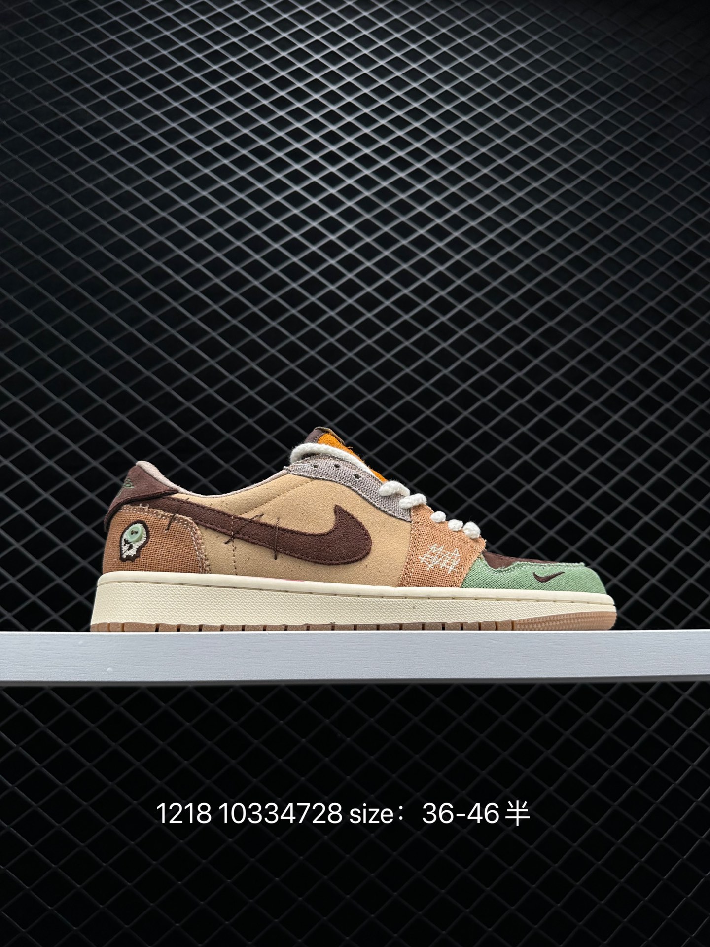 Zion Williamson x Air Jordan 1 Low